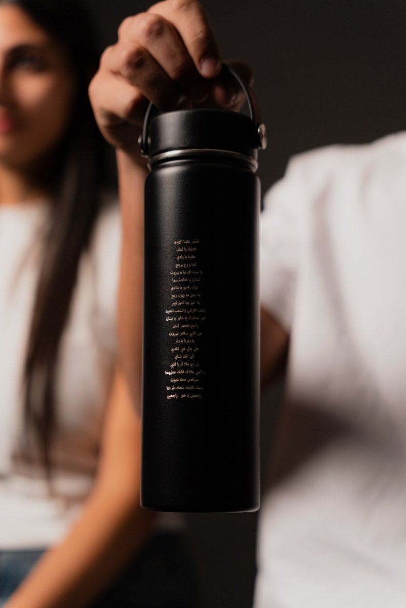 'Nostalgia' Black 650ml - dripplelb