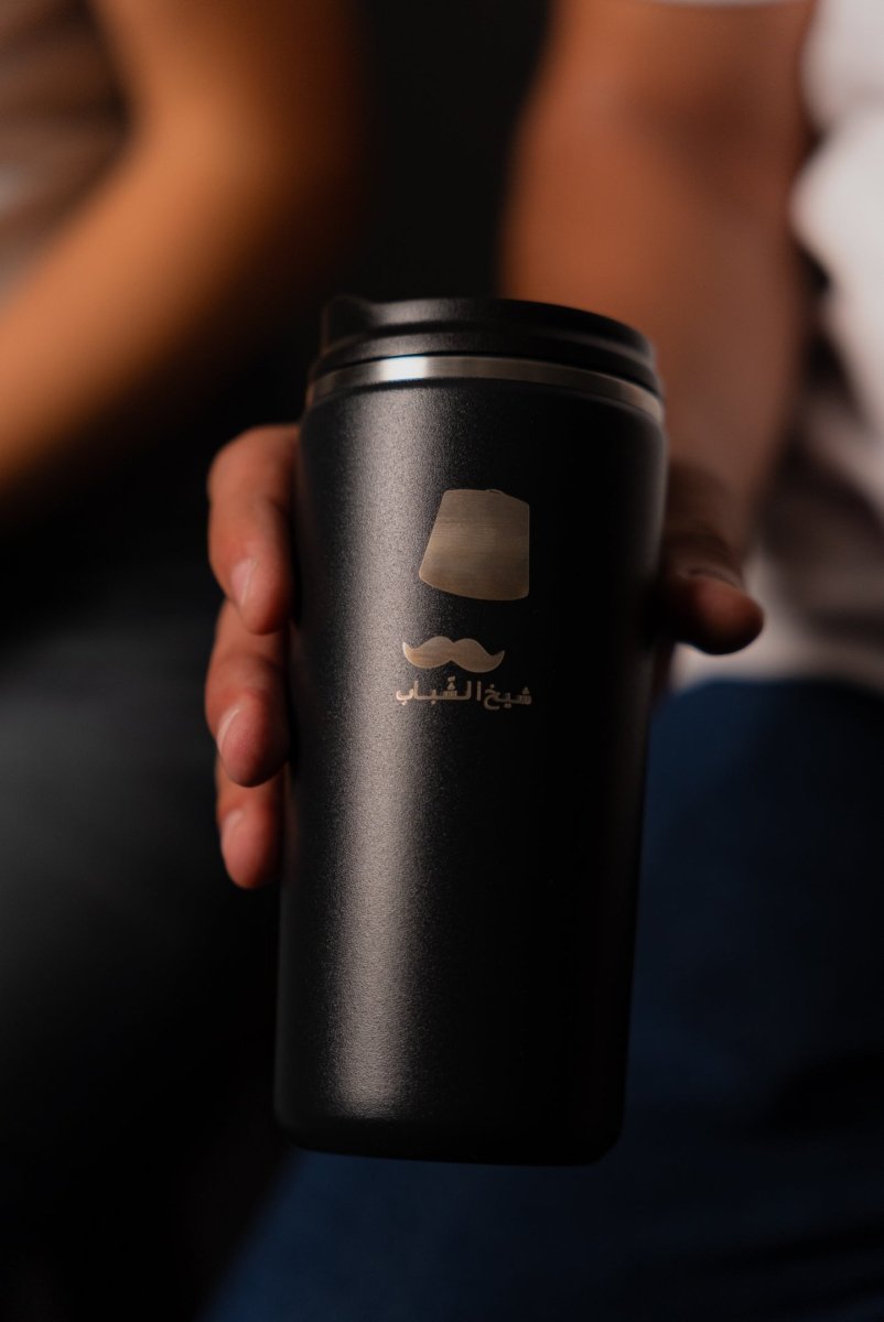 'Sheikh El Shabeb' Black Coffee Mug 350ml - dripplelb